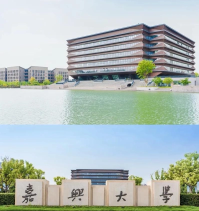 信息