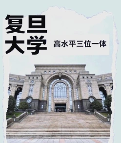 类为