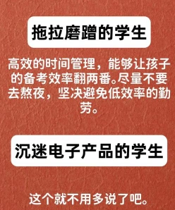 竞争