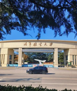 军官