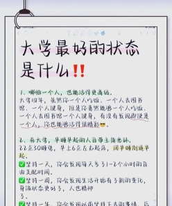 利用