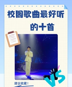 大学宿舍