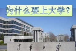 社交圈子