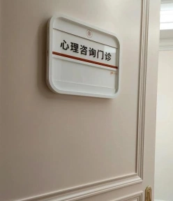 更高