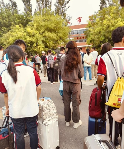 探索