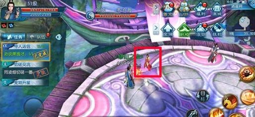 《诛仙》合欢隐藏任务流程玩法指南