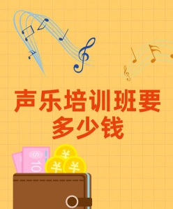 信息