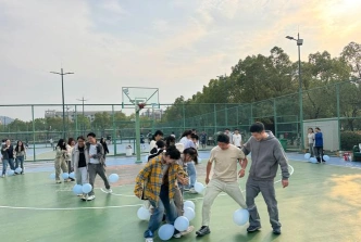 组织