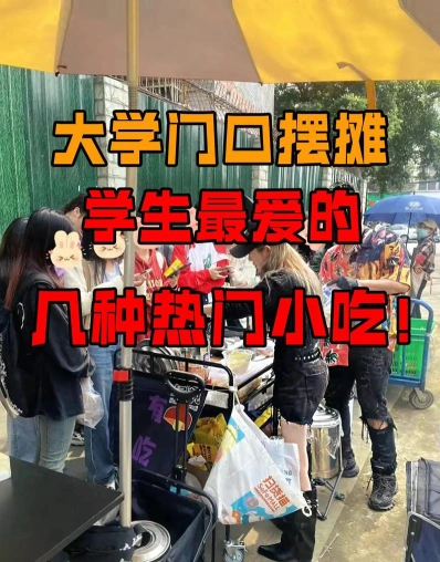 尤其是
