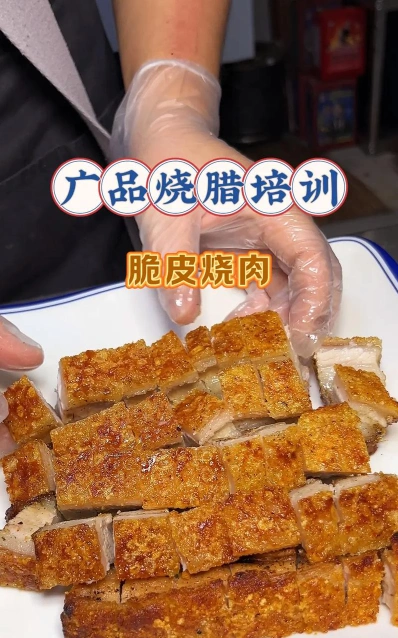 西藏