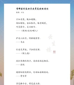 仪容