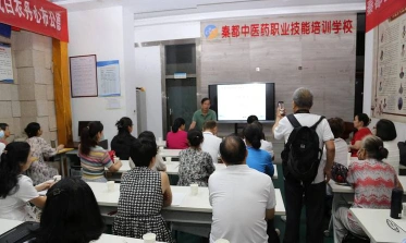师资力量