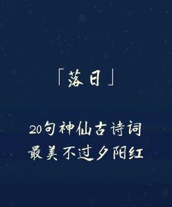 滚滚长江