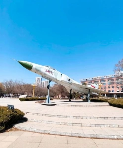 航空航天工程