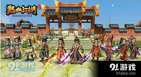 热血江湖粗制口粮获取攻略大全
