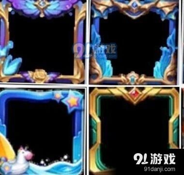 王者荣耀头像框