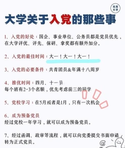 不少于