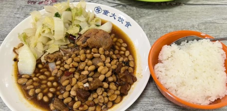日光灯
