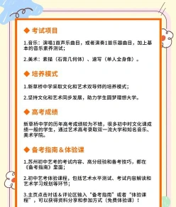 各大