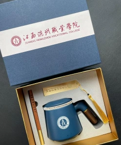 定制
