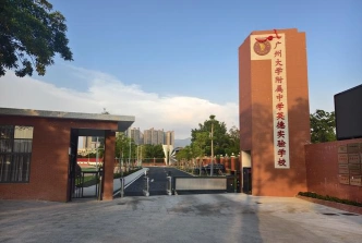 信息