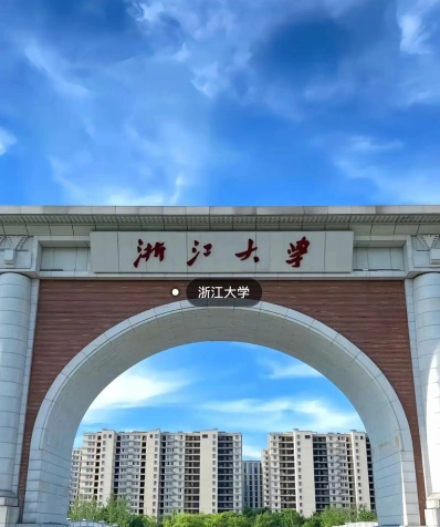 特色