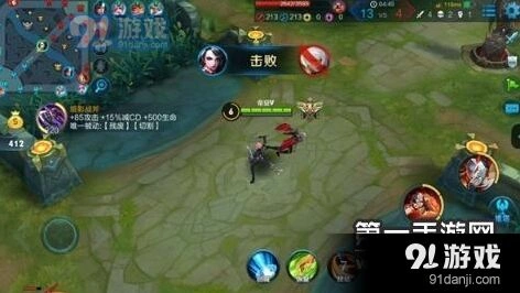 王者荣耀阿轲