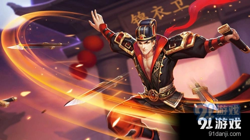 王者荣耀奖池