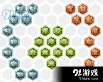 王者荣耀刘备铭文