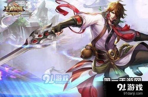 王者荣耀李白