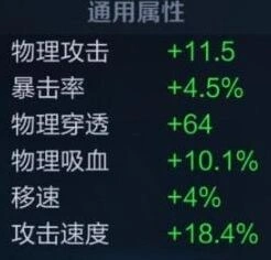 王者荣耀老夫子
