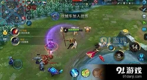 王者荣耀杨戬
