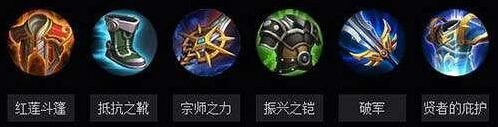 王者荣耀最火