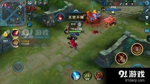 王者荣耀怎么玩