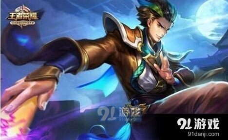王者荣耀怎么上