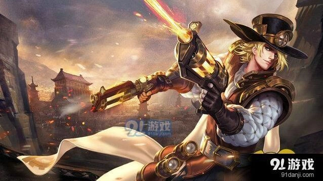 王者荣耀射手