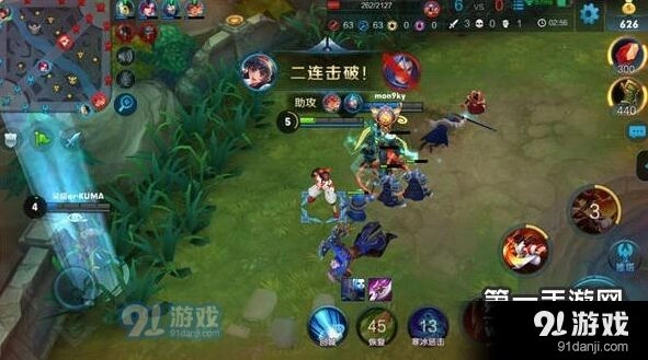 王者荣耀连招
