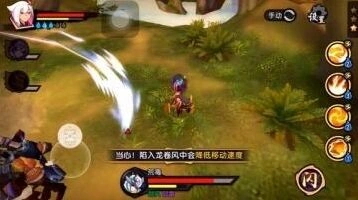 仙剑奇侠传血沙海荒毒打法攻略分享