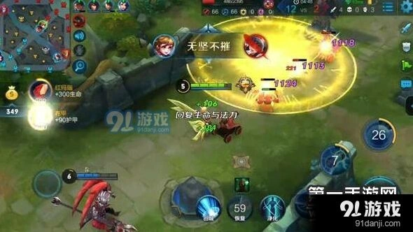 王者荣耀一波