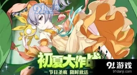 崩坏3赫莲娜的闪翼评测玩法技巧