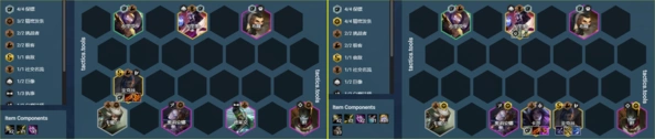 金铲铲之战夺冠