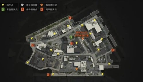 暗区突围怎么激活