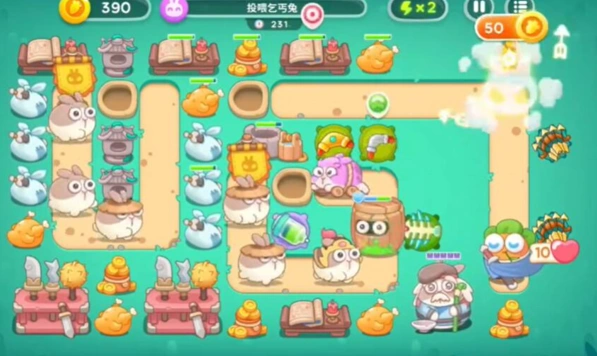 保卫萝卜图解法