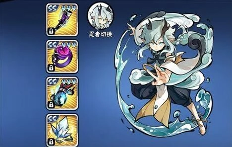忍者必须死3洛青宝物怎么选 通用公式