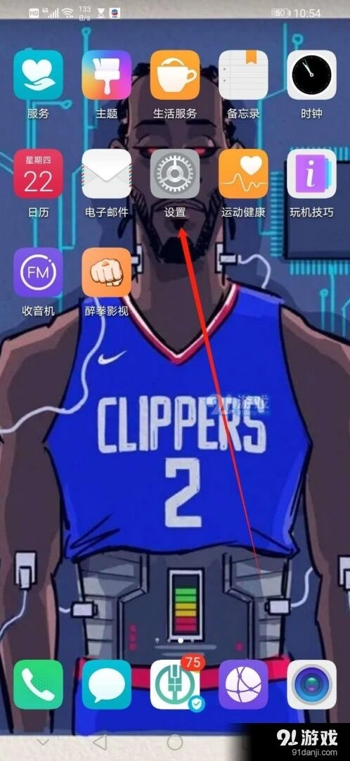微信字幕