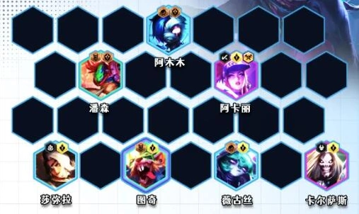 金铲铲之战鼠王