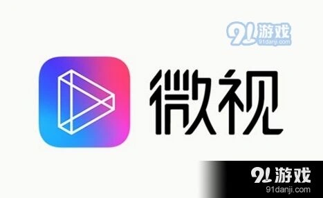 微信怎么去除