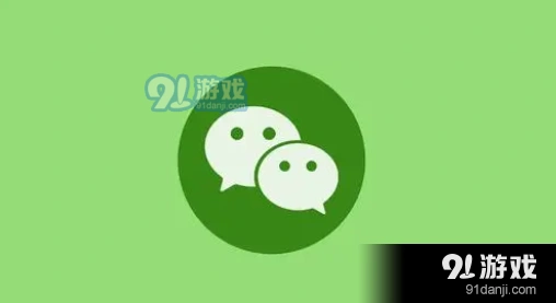微信云闪付怎么开 如何开启云闪付