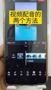 微信视频