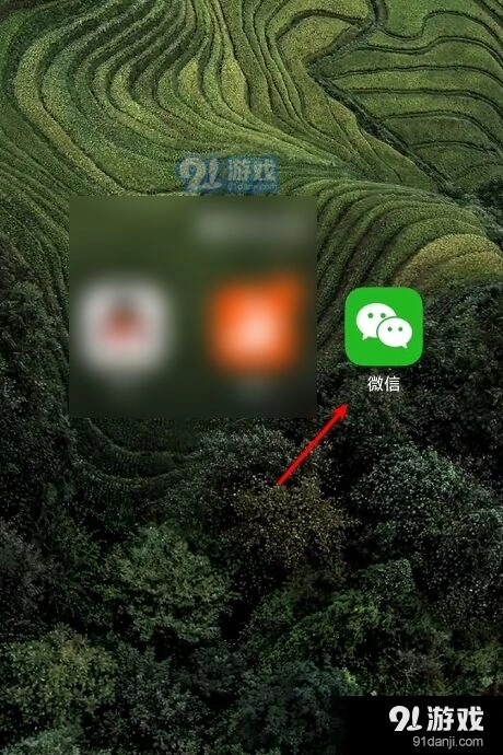 微信转账为什么被限制